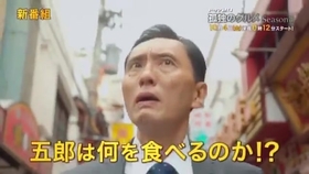 8a81402c15e92136eb00db764fbee369d8356d2f.jpg@280w_158h_1c_100q.jpg