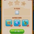 iOS《宝石迷城2》第39关_超清-02-691