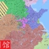 【史图馆】战国历史地图（前319年-前271年）