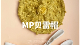 8a8abad8ae6af3085b41ae036e97c39008db1dcb.jpg@280w_158h_1c_100q.jpg