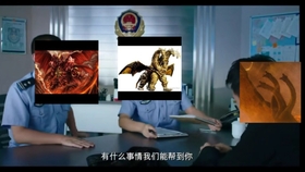 8a8c8a706feb0a37c9fdce217f18913f8076c74a.jpg@280w_158h_1c_100q.jpg