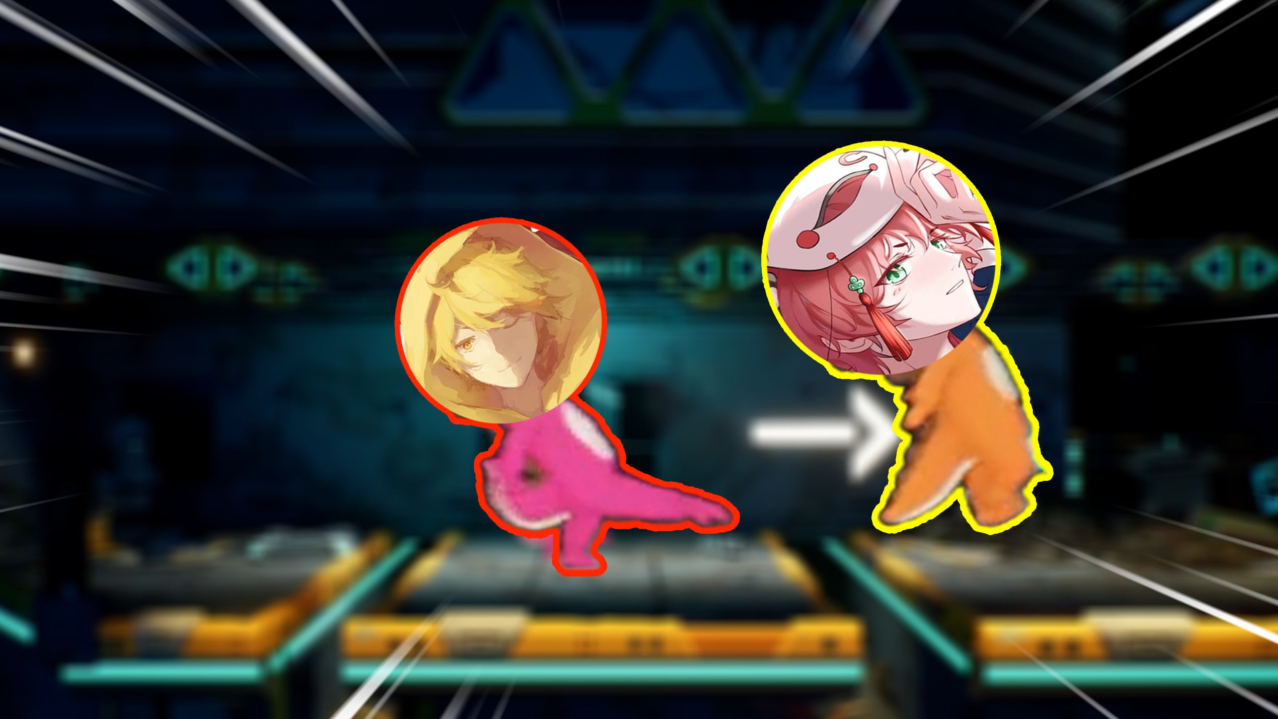 为什么队友一直求我踢他？