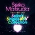 【蓝光】松田聖子 Pre 40th Anniversary Seiko Matsuda Concert Tour 201