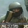 快手精神小伙视频合集