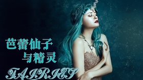 8a9edb02ede47f2b3425db914f0923944cdce550.jpg@280w_158h_1c_100q.jpg
