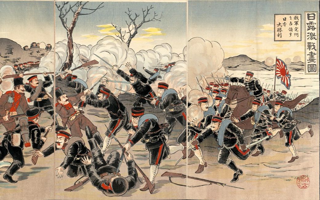 Wars japan was in