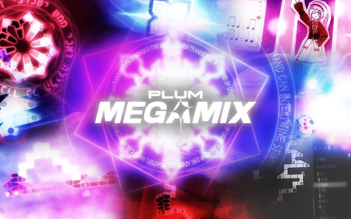 【冰与火之舞/Irin】14位大佬合作的史诗级重置版谱面 PLUM MEGAMIX