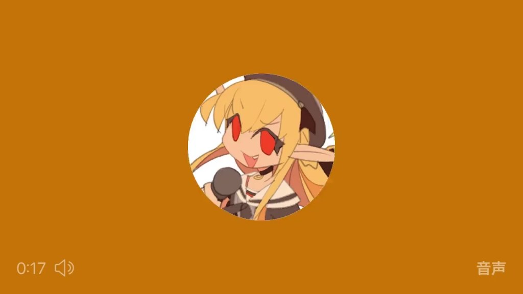 Let's listen to the snoring of Freya Shiranui.