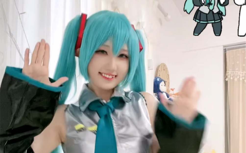 Such a sweet Hatsune cos, you really don't want to see it?