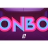 硬糖少女303首张EP《硬糖定律》成团曲《BONBON GIRLS》MV