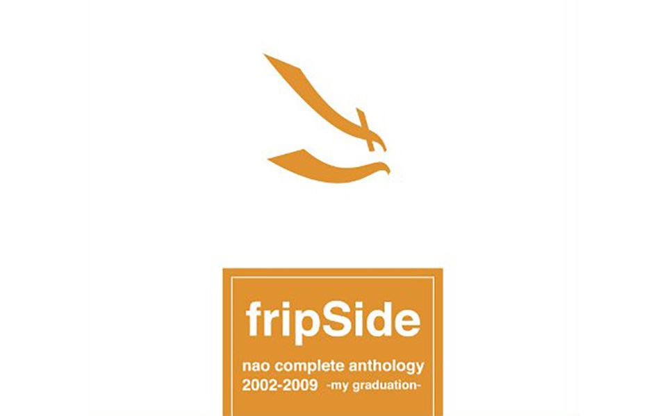 Fripside 视频在线观看 爱奇艺搜索