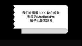 8abd855115a04f3fbc0fb33e0921c0ea6fa9d142.jpg@280w_158h_1c_100q.jpg