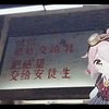 [Tombstone Grey]   “永却话，雏麻絮，塔泣露，菲鸾再