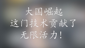 8abeb11631bb6cbe172c24017c06c100db0d995d.jpg@280w_158h_1c_100q.jpg
