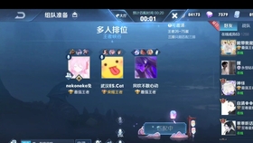 游戏里面怎么开变声器 8abef2914ebb8ce4779fcc8589270143bf33270e.jpg@280w_158h_1c_100q.jpg