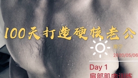 8abf6ae41a9721ac923d13aba1223298fb1540bc.jpg@280w_158h_1c_100q.jpg