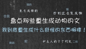 8ac0604e71fe389cde221e8f0bacd1aeb8d3df74.jpg@280w_158h_1c_100q.jpg