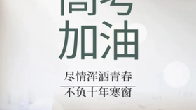 8ac149e03bb1d4bedcf6fc1f534ecd158bdf3ba3.png@280w_158h_1c_100q.jpg