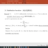 Stochastic Calculus(1) - Ito Integral