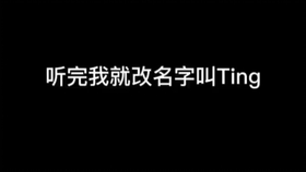 8acf3fba3d0835263dd48b675bb036b0cf623c50.png@280w_158h_1c_100q.jpg