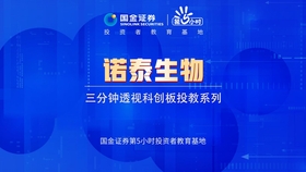 8ad19293d8cb6baf20eecf08f0f2695db7324142.jpg@280w_158h_1c_100q.jpg
