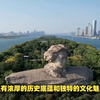 湖南长沙是几线城市？新一线城市全解析，为何这座城市如此吸引人