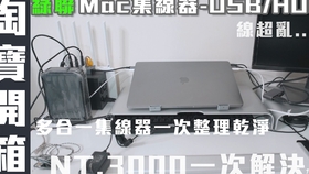 8ad8142bc6d8a2c8fd37205b9591c0c0a6145e75.jpg@280w_158h_1c_100q.jpg