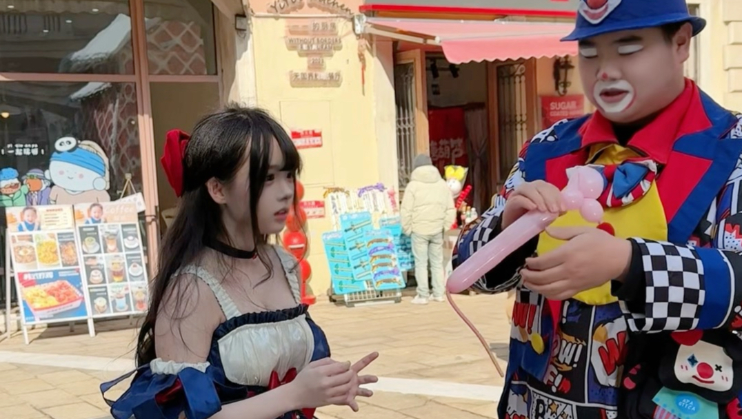 你好我想要一个男人