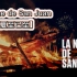 【西班牙语｜文化科普】明晚，6月23日，是西班牙著名的San Juan之夜，你准备好点火了吗？