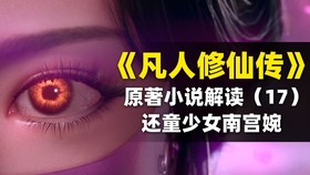 8adce8550ffb8be178b5c622d8d26ec899dfb4e8.jpg@280w_158h_1c_100q.jpg