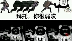 8add23c18bbaadaad41ea38dd5208af0ba70642b.jpg@280w_158h_1c_100q.jpg