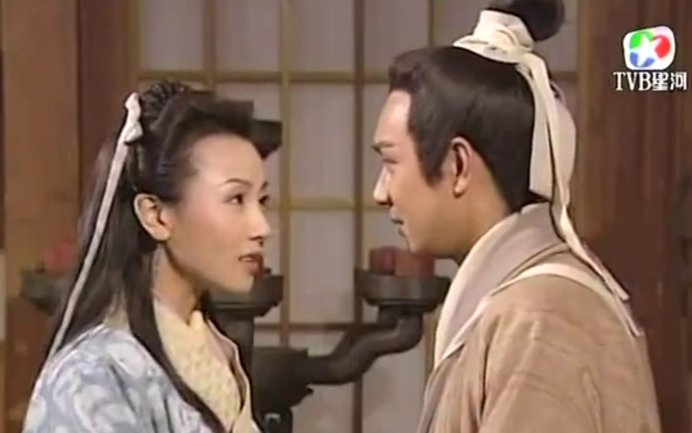 【不老梦】---人龙传说【叶希&小鱼】
