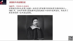 8ae6e059995a8f9005276f6abd772893855e773d.jpg@280w_158h_1c_100q.jpg