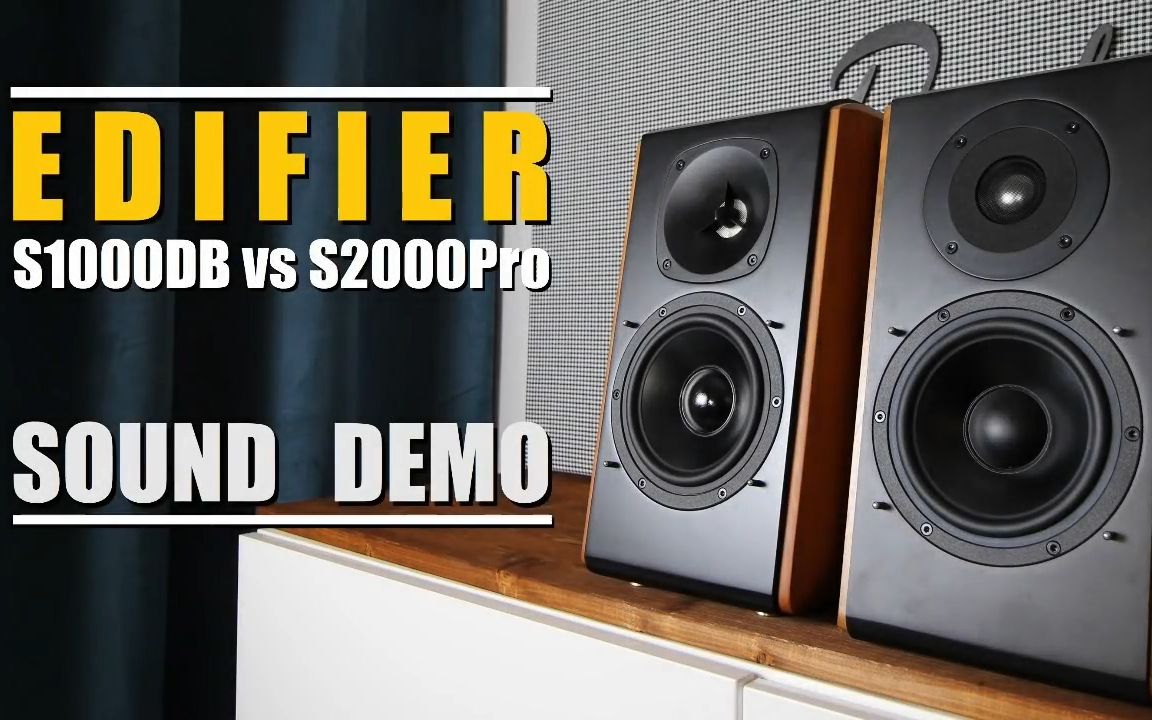 オプティミスティック 【Edifier】S2000MKⅢ | www.birbapet.it