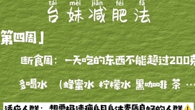 8aee2c19e8cf5ee99d218cb56b1af8d2ce4cc503.jpg@280w_158h_1c_100q.jpg