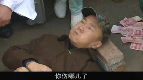 无限生机电视剧片段 8af0c2389b249ab1924916bf6c059d2b681bf8c3.jpg@280w_158h_1c_100q.jpg