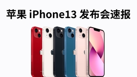 8af168fa178597e24eb444b9aebbd27d5c7865f7.jpg@280w_158h_1c_100q.jpg