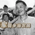 开国将军甘祖昌逝世34周年：带6头猪辞职回老家的“农民将军”