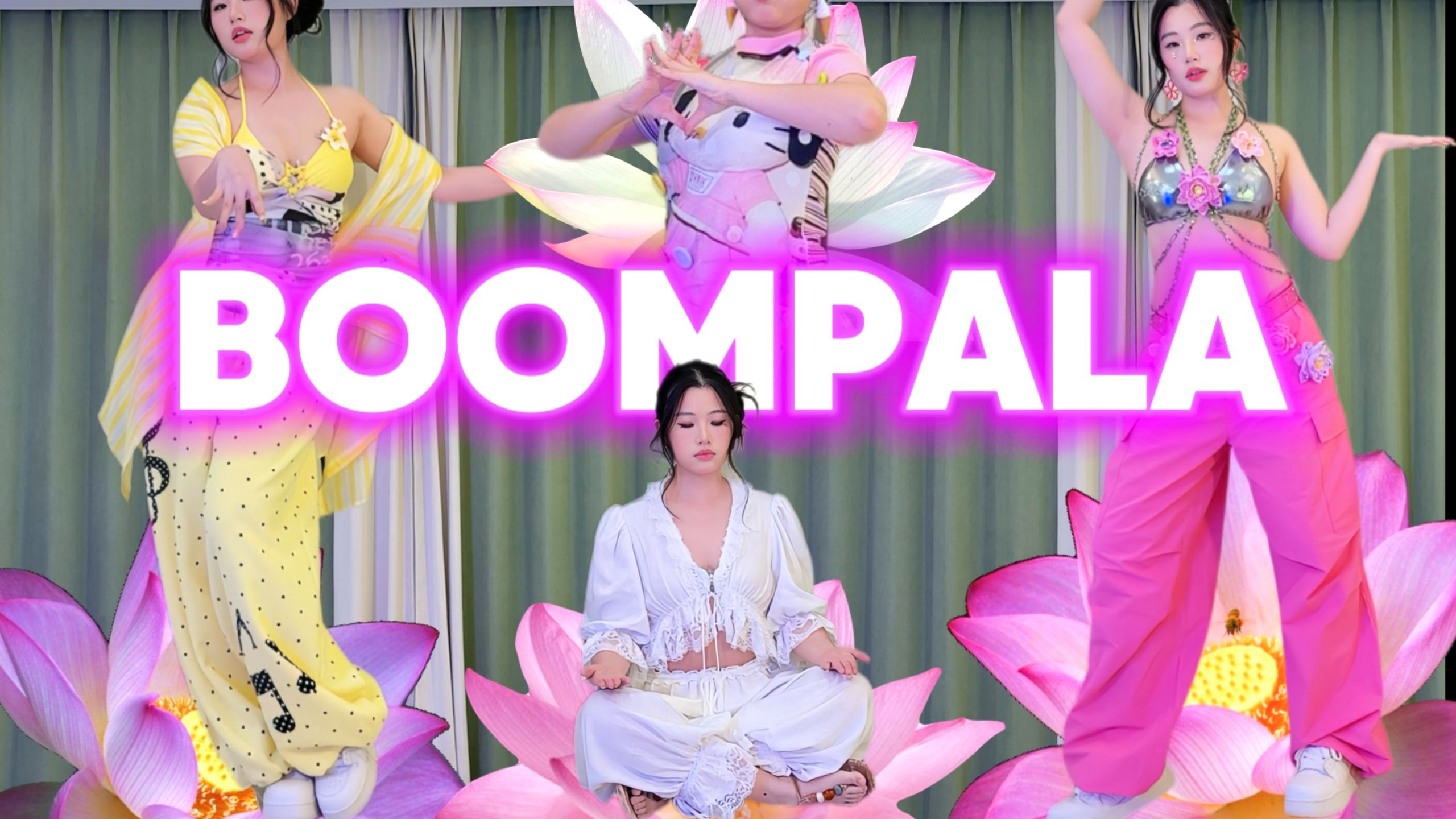 可我觉得Boompala很神圣啊！