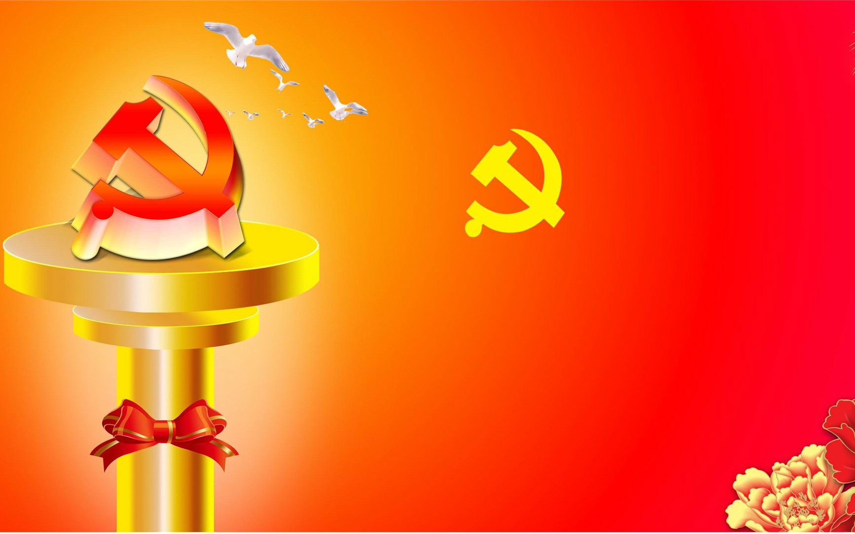 【乐正绫】精忠报国(降调)视频在线观看