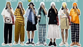 8afee5feccf9a20eeb883bcd13747fba745241bf.jpg@280w_158h_1c_100q.jpg