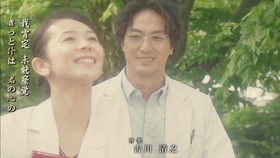 十周年新ed 小田和正 风を待って cut