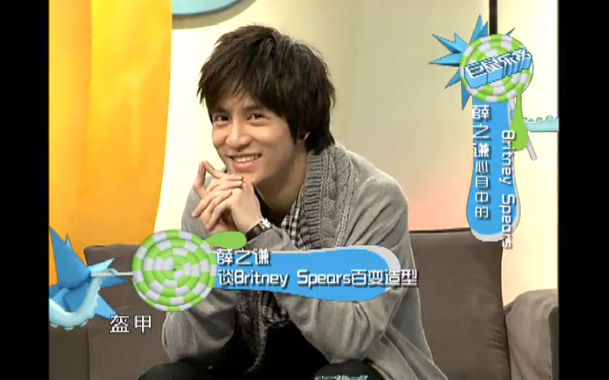 薛之谦演员mp3链接-薛之谦演员mp3,薛之谦 演