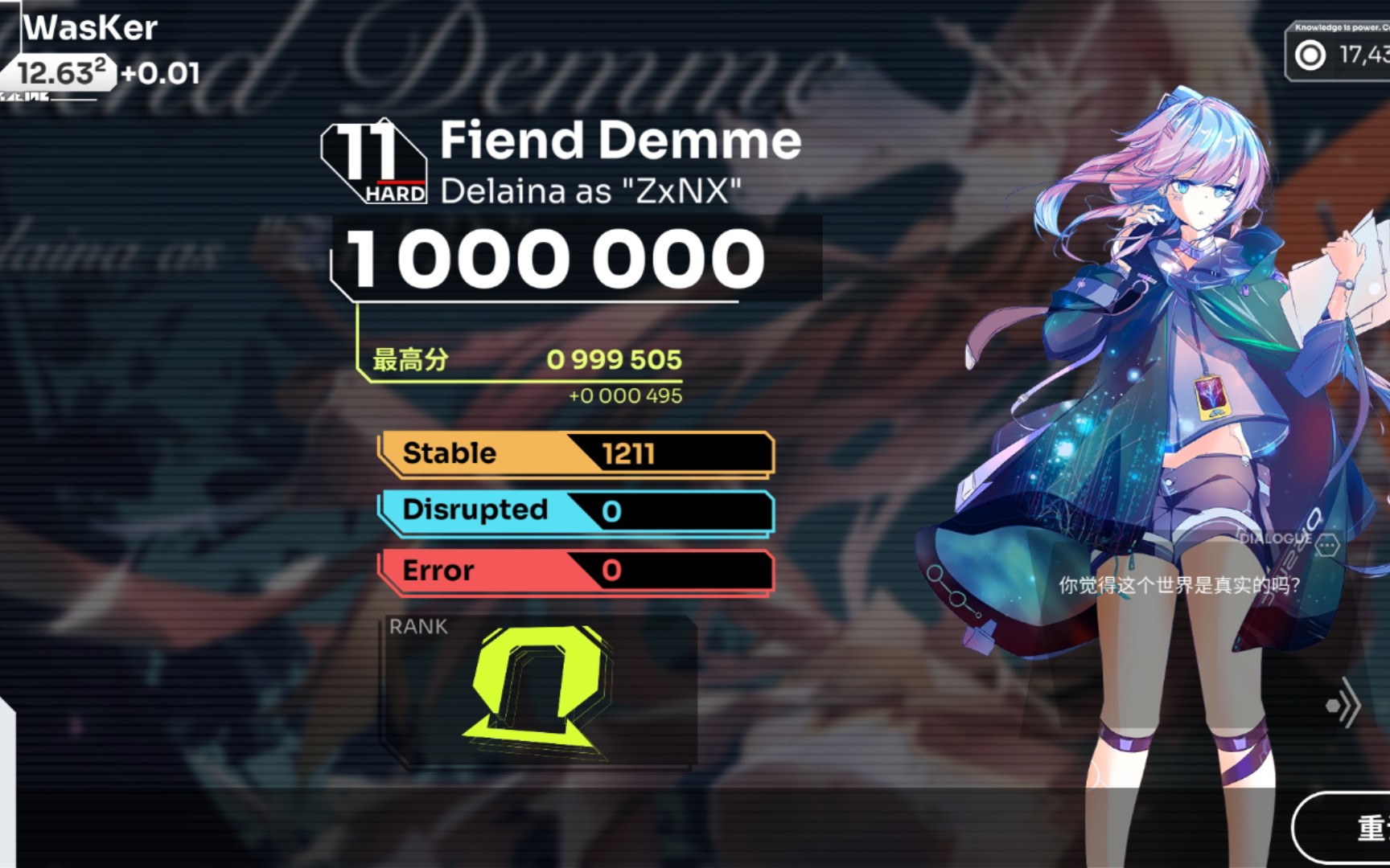 orzmicfienddemmehd11宽判as录屏