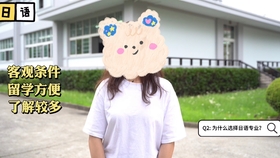 8b0a8ef2d7ba88e83c52ac15bedfbc20ad7debe6.jpg@280w_158h_1c_100q.jpg