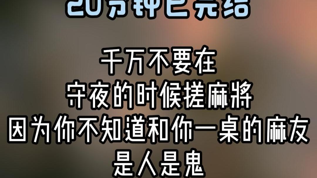 【蛋黄派真好吃么】最新视频来袭，看来看看吧！