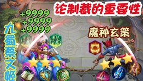 群什么乱舞成语_成语欢蹦乱什么的(2)