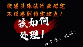 8b130c5b5c3e79eb8f6b266d6d797809e032e3a5.jpg@280w_158h_1c_100q.jpg