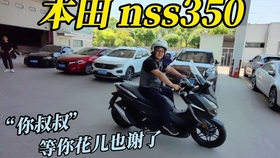 8b1d1e62a0c37a181377dcc9d6ababf76397aa72.jpg@280w_158h_1c_100q.jpg