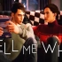 【中文字幕】《Tell Me Why》  游戏第1章Gameplay宣传片     4K 60帧视频
